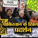वर्ल्ड न्यूज