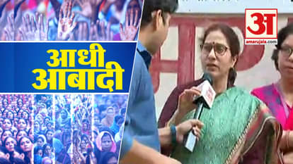 Lakhimpur Kherai women said that