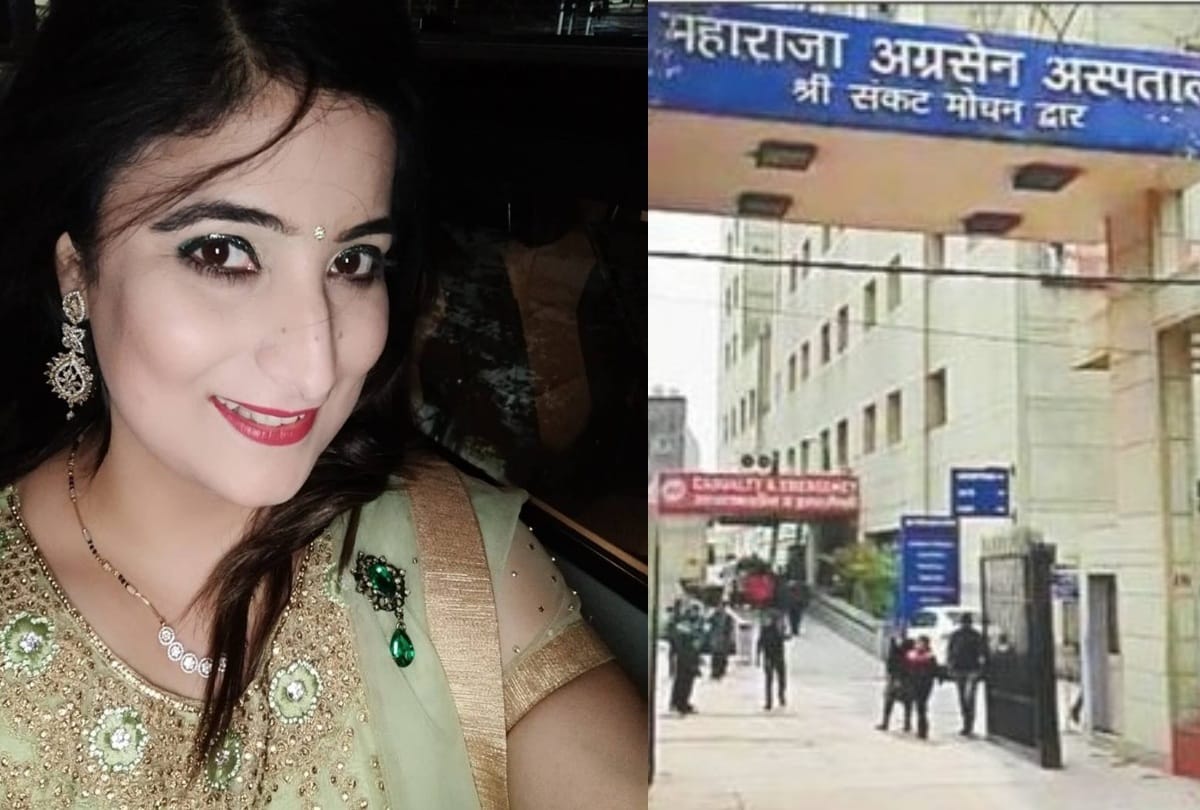 Aastha munjal chatted with her father on mobile phone before death
