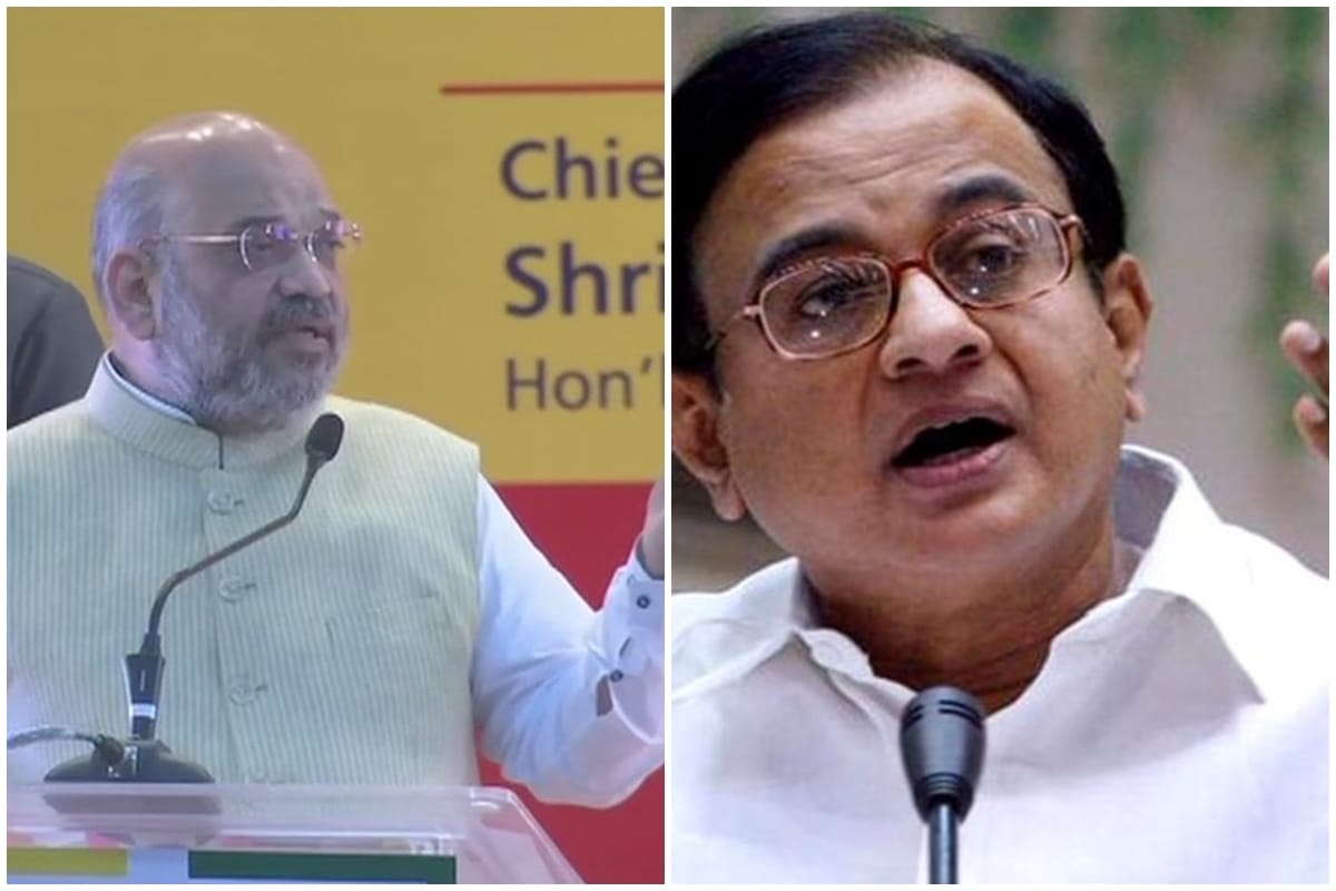 अमित शाह-पी चिदंबरम