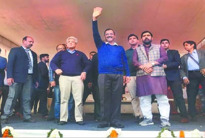 delhi election results 2020 loss of bjp and challenges of arvind kejriwal