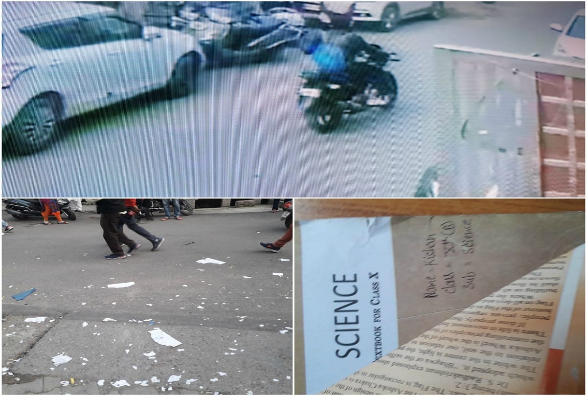 Blast in a school bag at moradabad one women injured