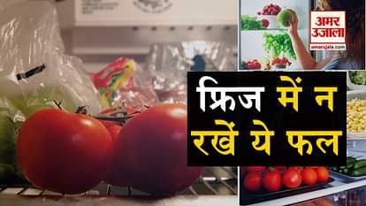 don't put these fruits in the fridge