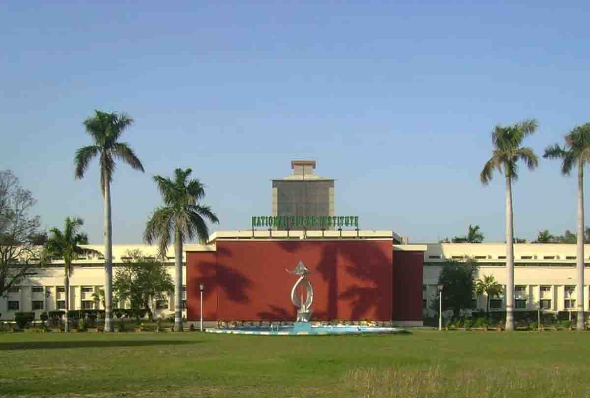 national sugar institute online application