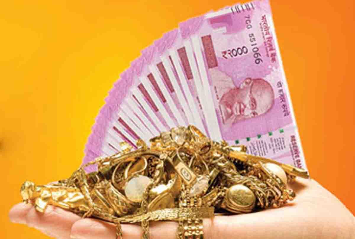 Forged signatures for giving 42 people gold loan