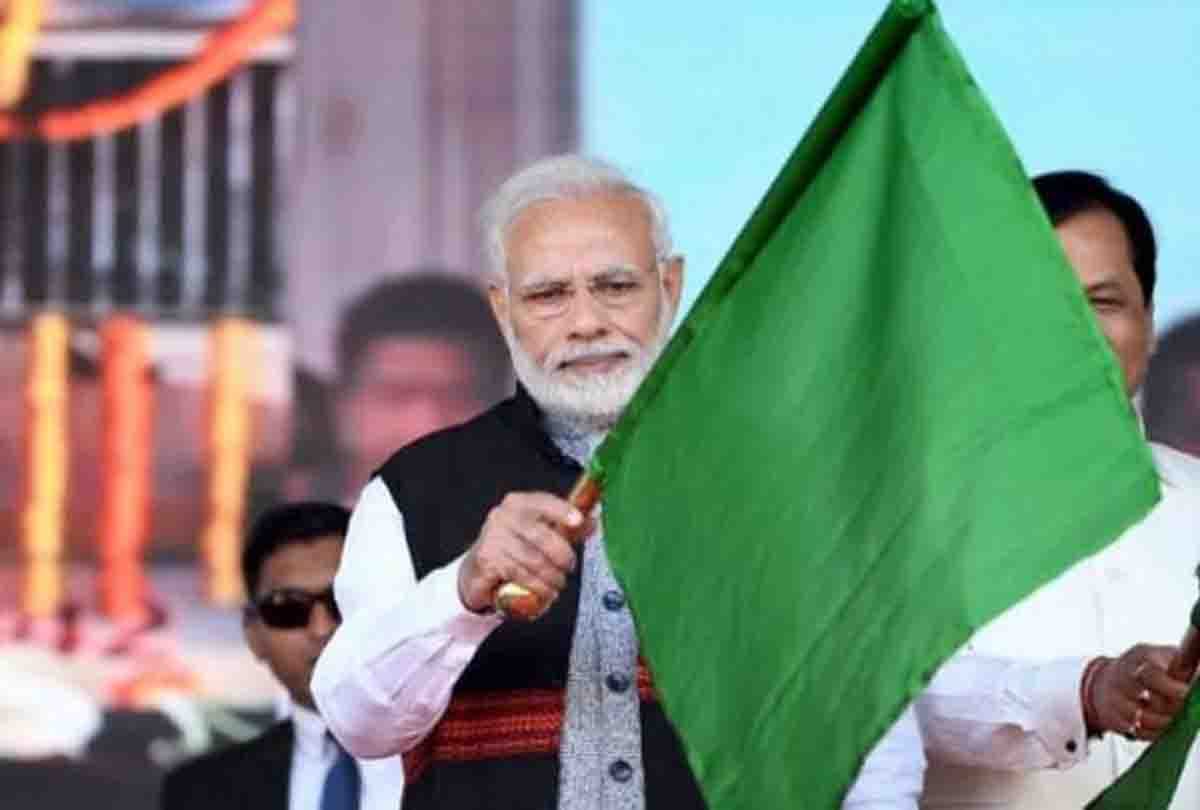 pm modi photo post on social media with green flag