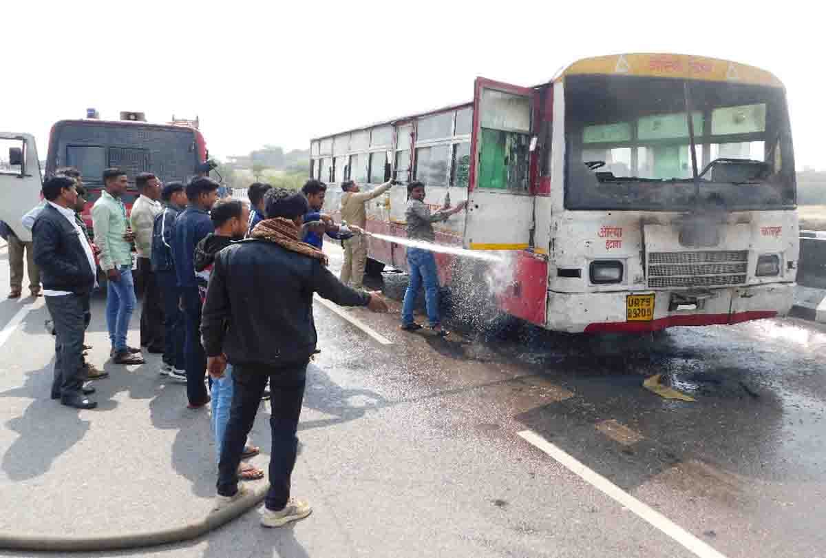 Fire from a short circuit in bus