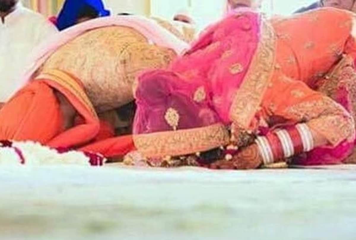 know about what women think before they get married