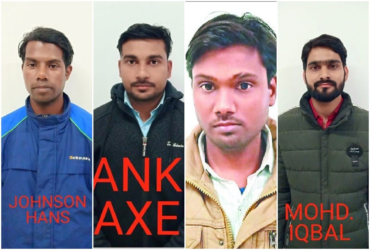 IGNOU paper leak mastermind arrested with four other