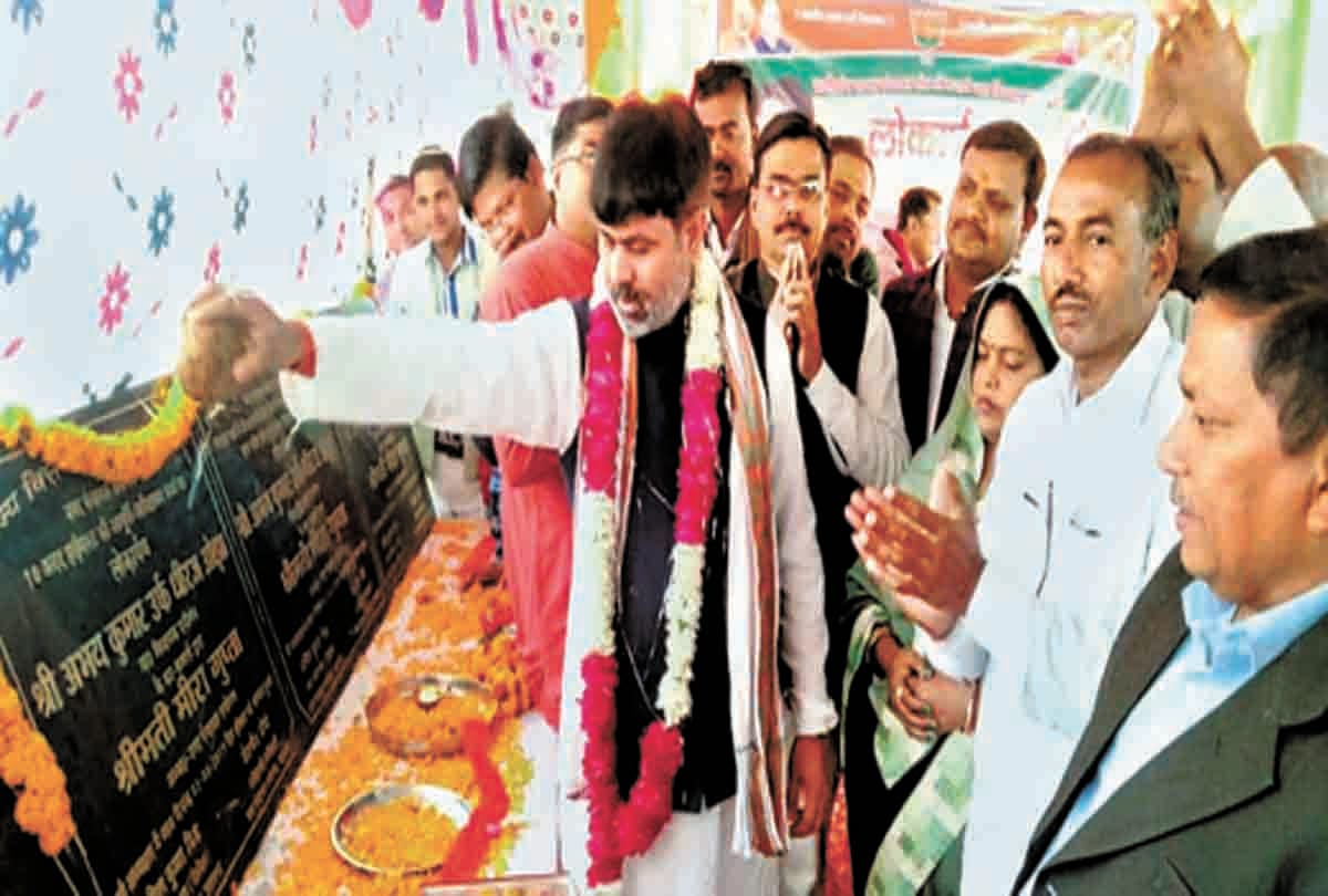 inaugration of three crore projects in Raniganj