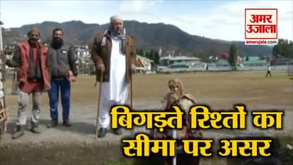 India-Pak deteriorating relations affect Poonch-Rawalakot bus service