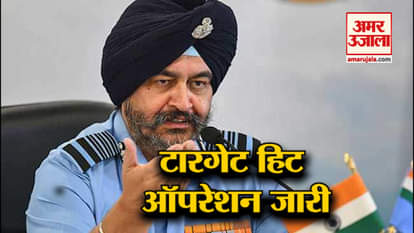 AIR CHIEF MARSHAL BS DHANOA OVER BALAKOT AIR STRIKE DURING A PRESS CONFERENCE