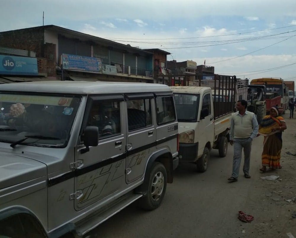 jam in bansi