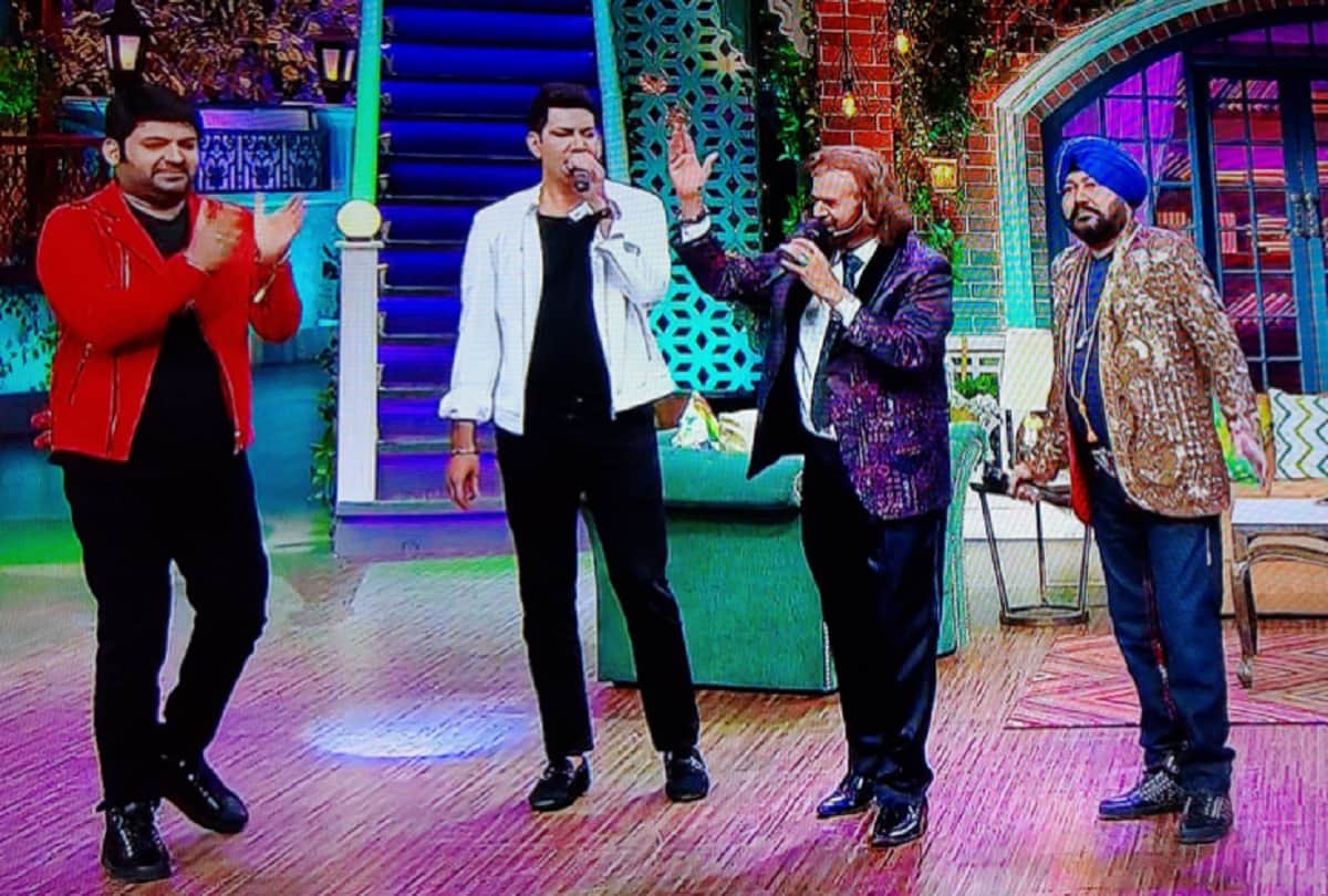Kapil Sharma goes romantic in the show sung song for wife Ginni Chatrath