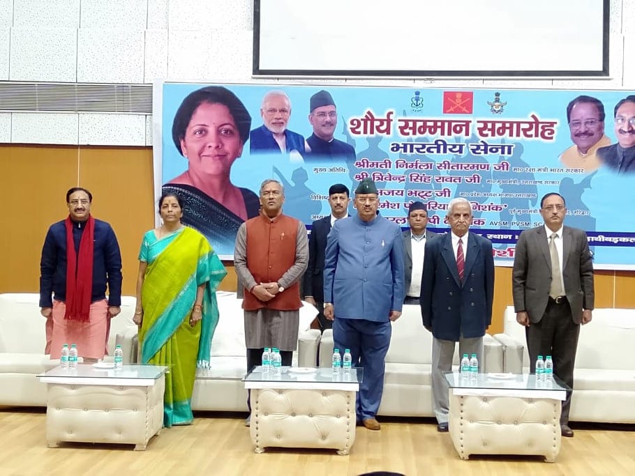 Defense Minister Nirmala Sitharaman arrives dehradun for Honors program