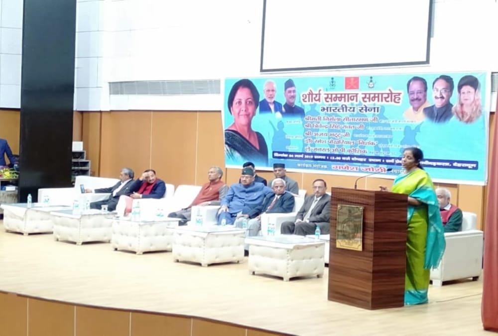 Nirmala sitharaman told about One rank one pension rumour on social media