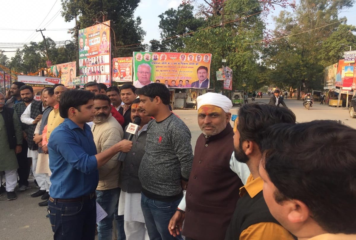 Lok Sabha Elections 2019 Mahasangram: Lakhimpur Kheri people and political leaders discuss issues