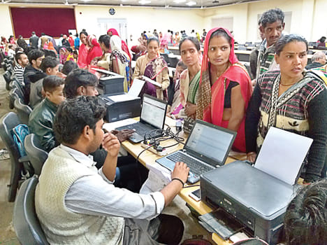 150 beneficiaries will get Shramogi Pension Card today