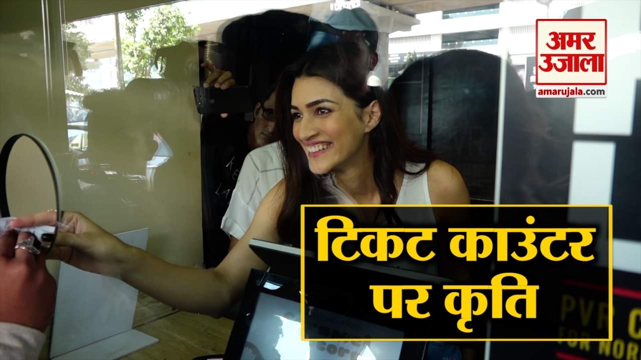 लुका छुपी