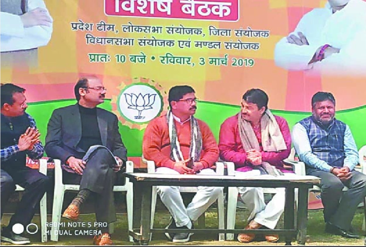 Manoj Tiwari said, contest elections with the determination of victory