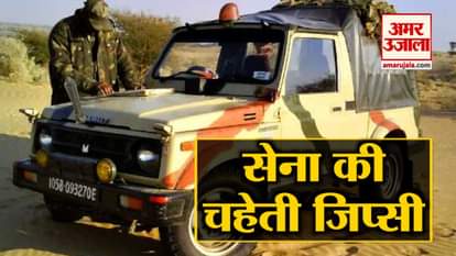 Know why Maruti Suzuki is the leader of the army