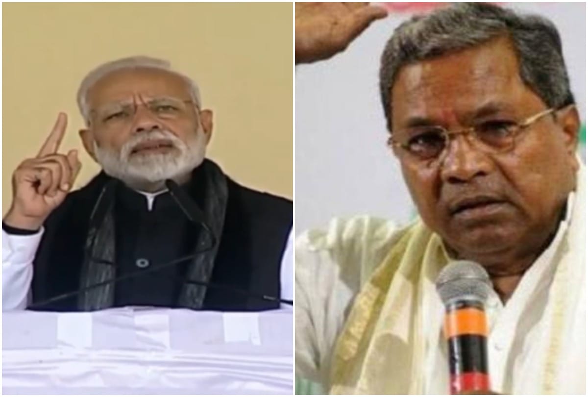 Lok Sabha Elections 2019: Siddaramaiah hits out at PM Modi for dyslexia jibe at Rahul