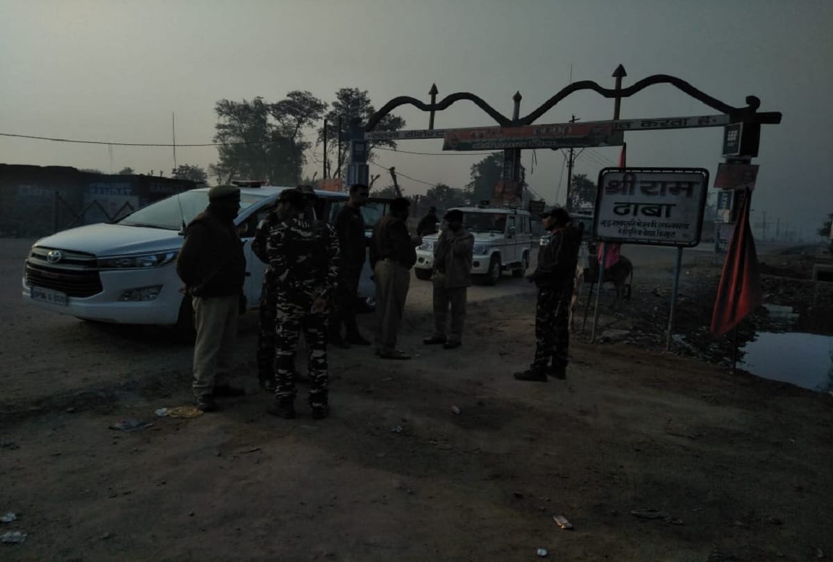 hindu yuva vahini leader murder in chitrakoot of uttar pradesh