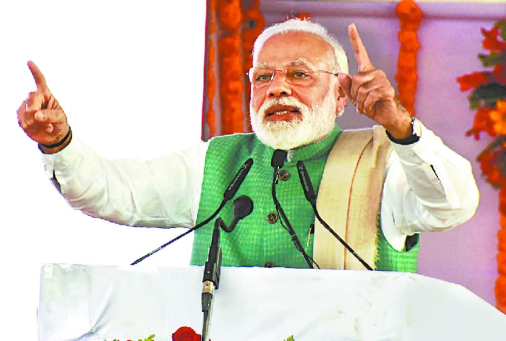 mission shakti know about leo low earth orbit