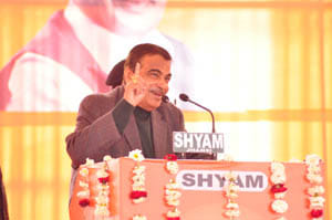 gadkari press bundelkhand devlopment button