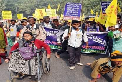 dyslexia Allegedly condition pm modi comment in Smart India Hackathon 2019 dehradun video viral 