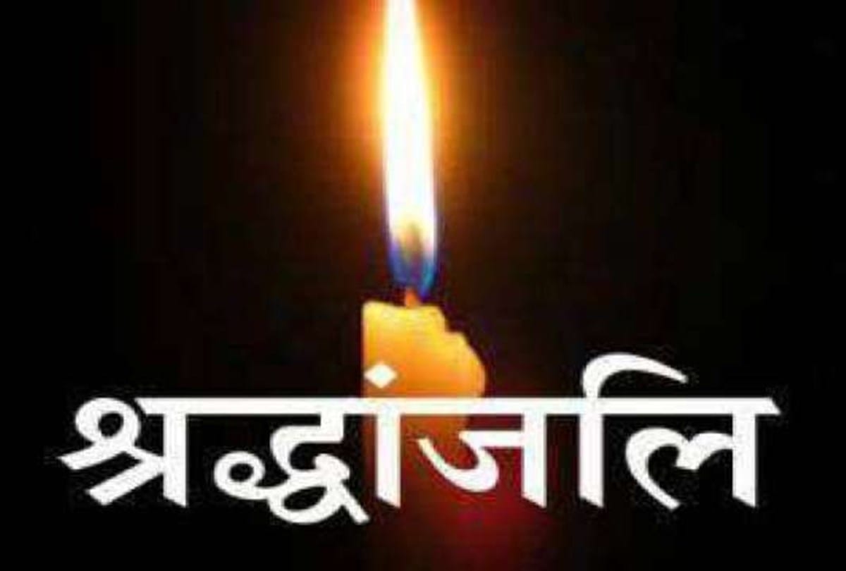 Prajapati Brahmakumari Ishvari University pay tribute to Martyrs of country