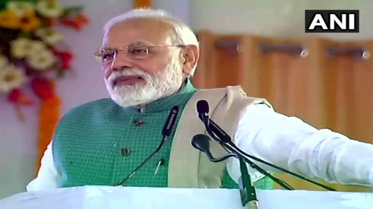 प्रधानमंत्री नरेंद्र मोदी