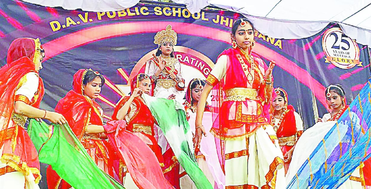 school me rajat jayenti samaaroh