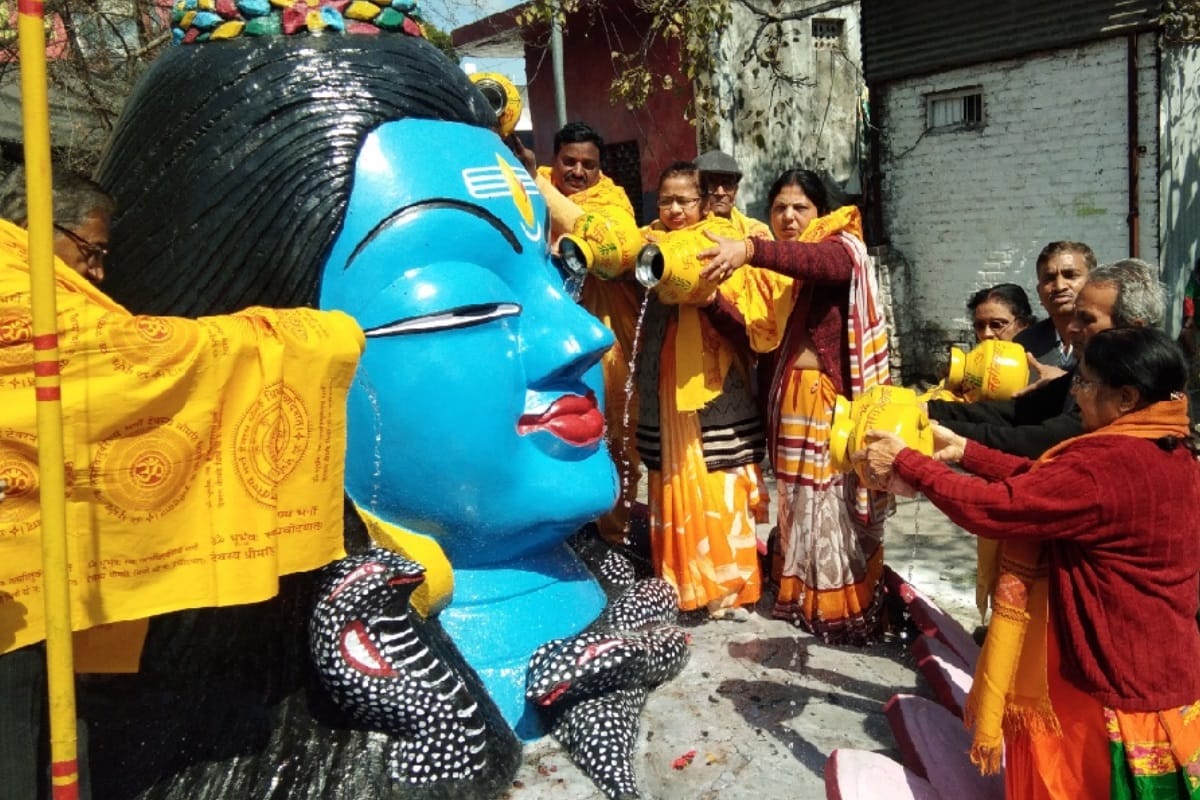 kawar yatra