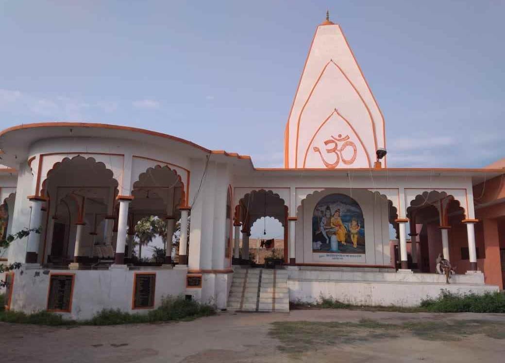 Mahashivaratri historical shiv temples in purvanchal