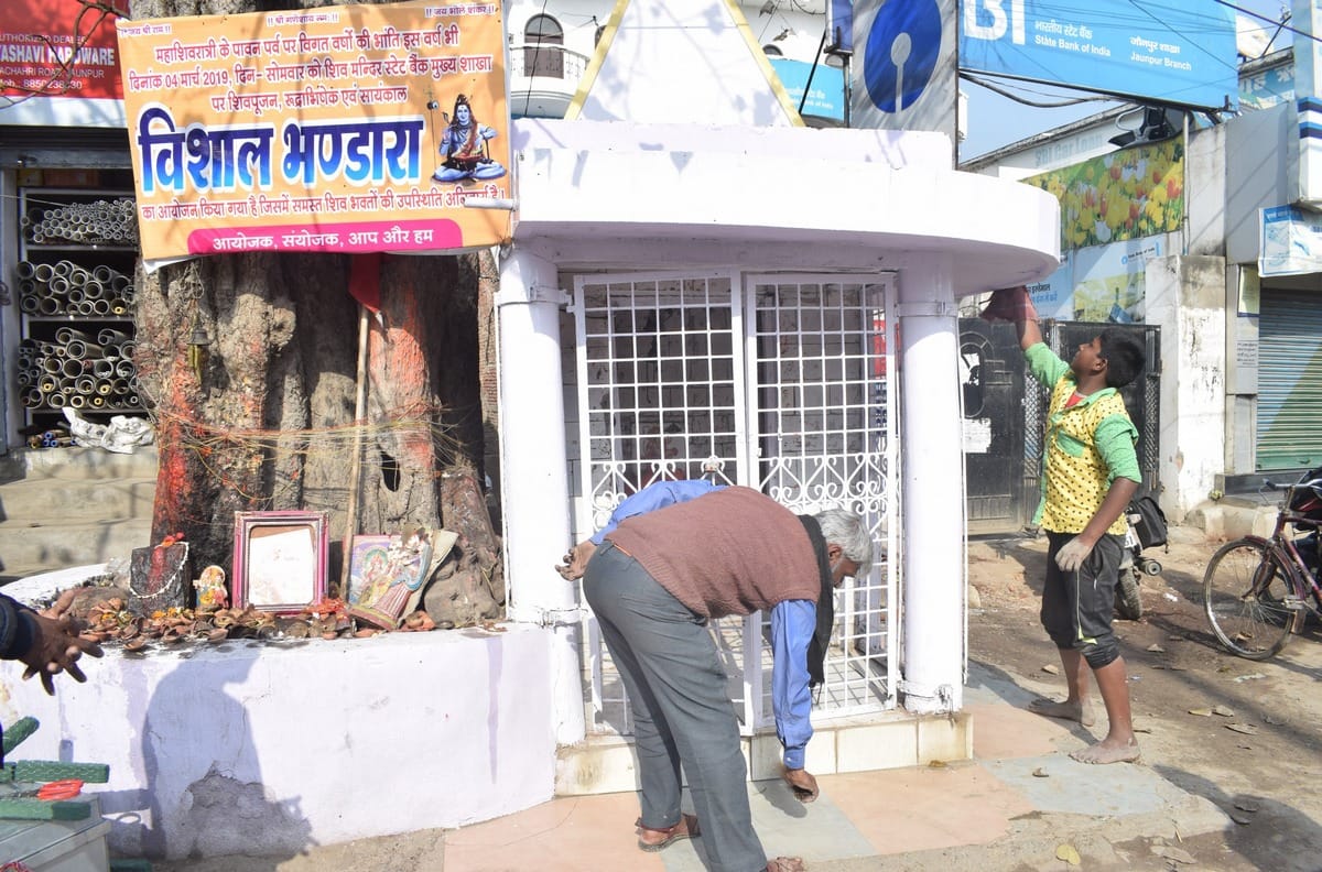 Mahashivaratri historical shiv temples in purvanchal