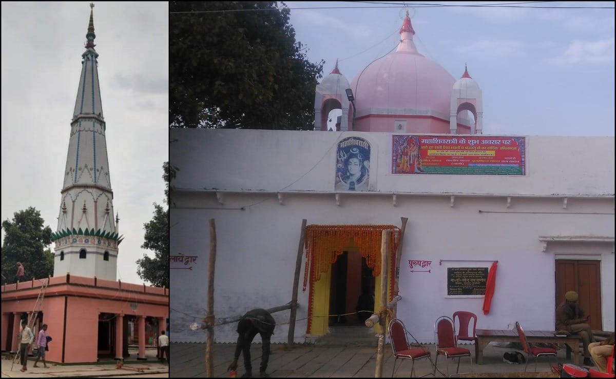 Mahashivaratri historical shiv temples in purvanchal