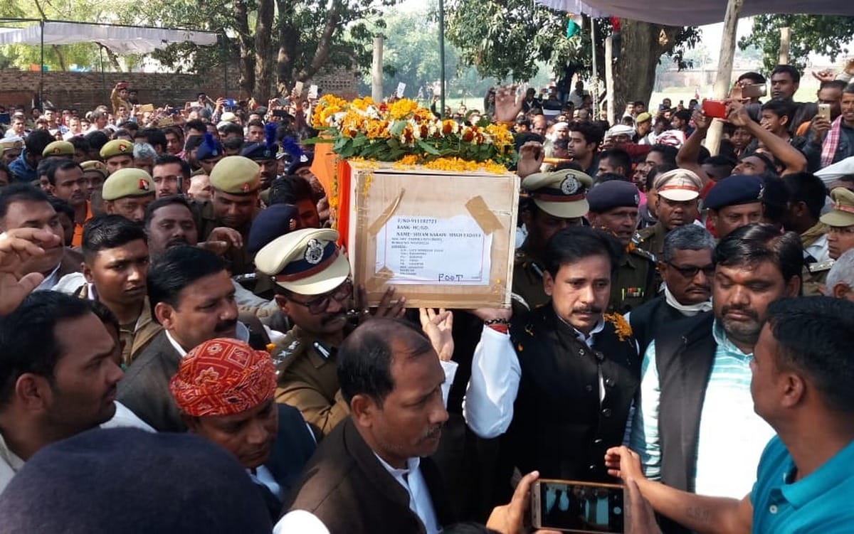 Kupwada encounter martyred  funeral in ghazipur