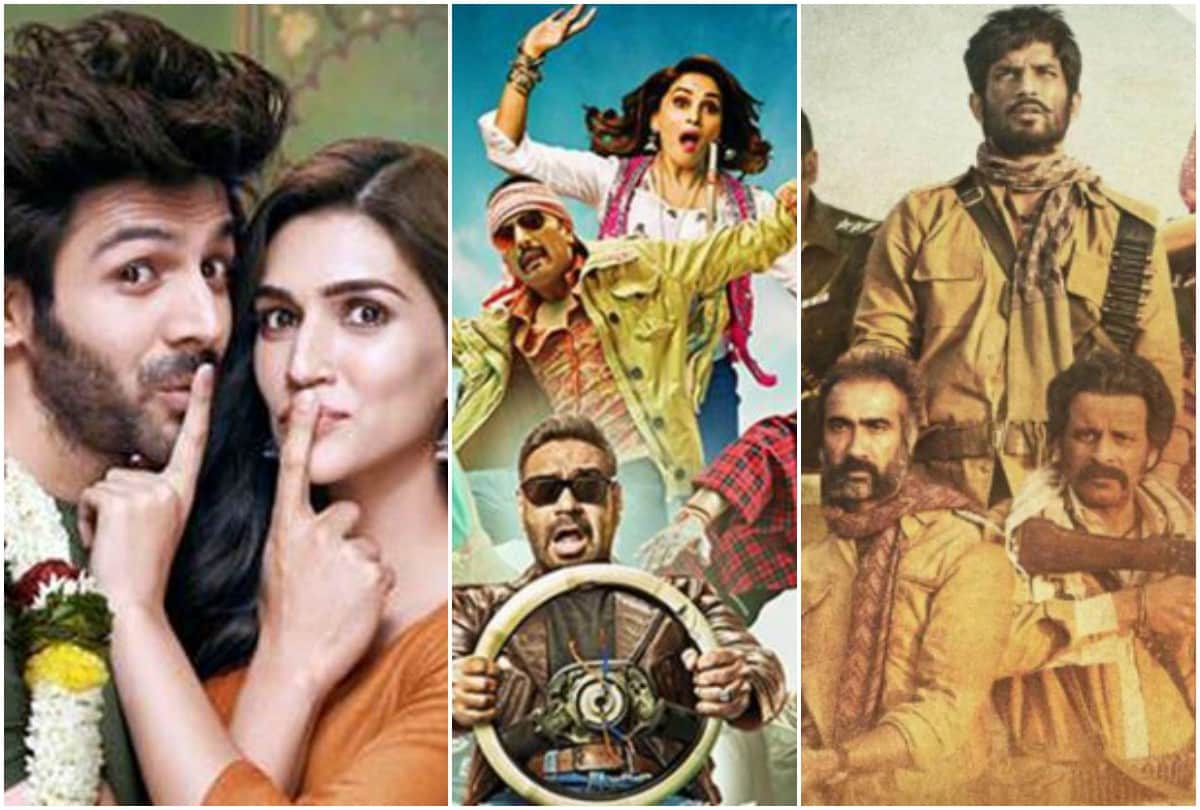 Mangal Ka Dangal Total Dhamaal film beats Luka Chuppi Sonchiraiya