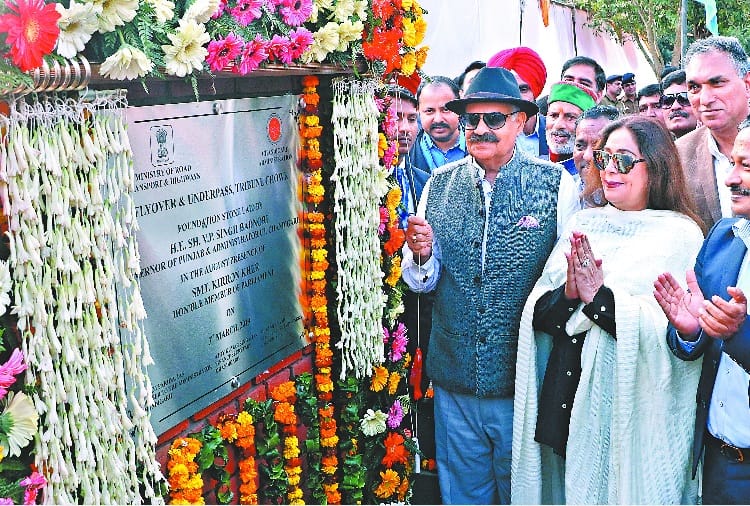 Punjab Governor VP Singh Badnore Laid Down Foundation Stone of Tribune Chowk Flyover in Chandigarh