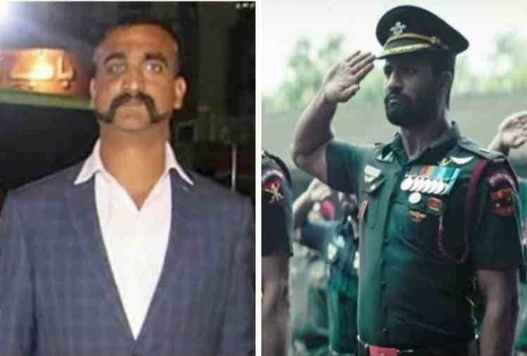 after film uri success abhishek kapoor will make the film on air strike and abhinandan