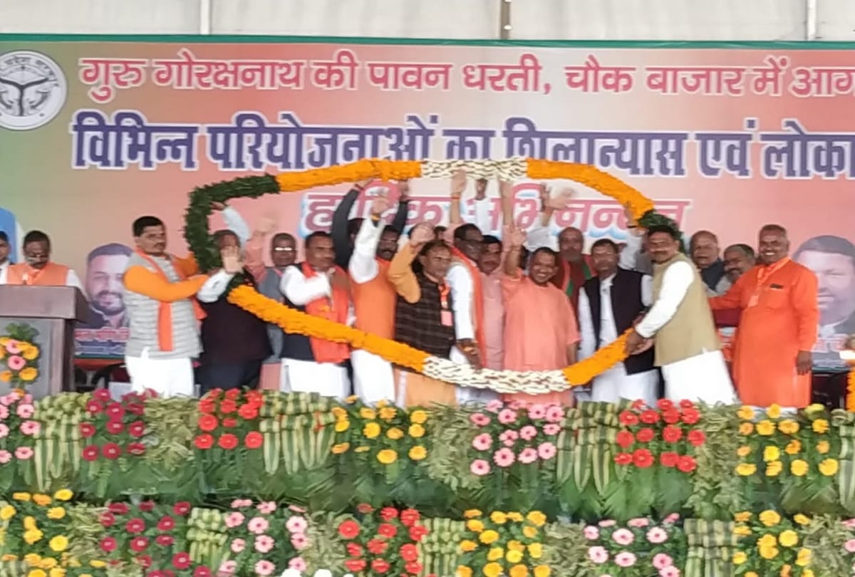 Chief Minister Yogi Adityanath praised Prime Minister Narendra Singh about air strikes