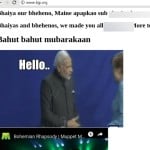 bjp website