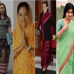 female politicians