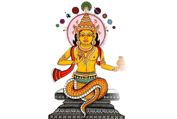 Spiritual Surya Ketu Grahan Dosha Shanti Puja  Buy Online