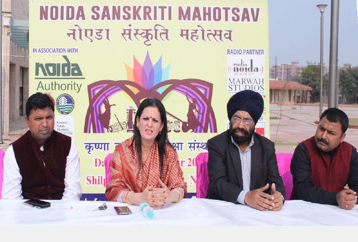 sanskriti mahotsav in shilp haat from 29 march