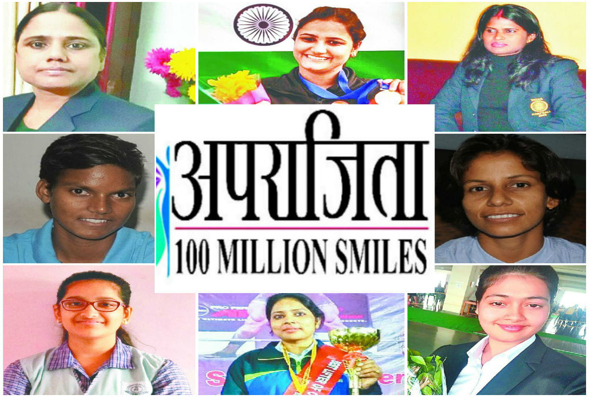 Women's Day 2019 successes story of girls who became aparajita