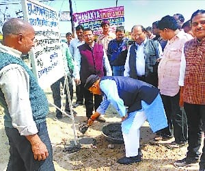 Awawadh University will remove illegal occupation from 50 acres of land