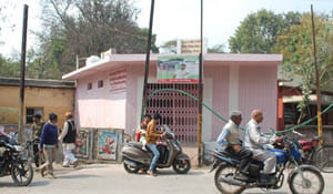 nager palika removed hordingg