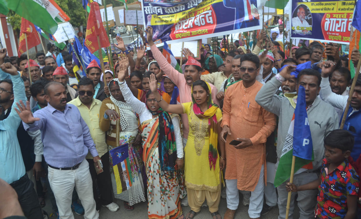 oppose of roaster system in reservation